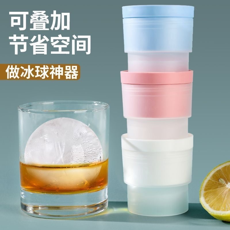 ウイスキーアイスホッケー金型製氷箱アイスホッケー製氷器商用大氷金型家庭用シリコン製氷金型|undefined