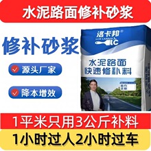 �忨�����aɰ�{·��������a�ϸߏ��ȿ������BC60����ͨ܇