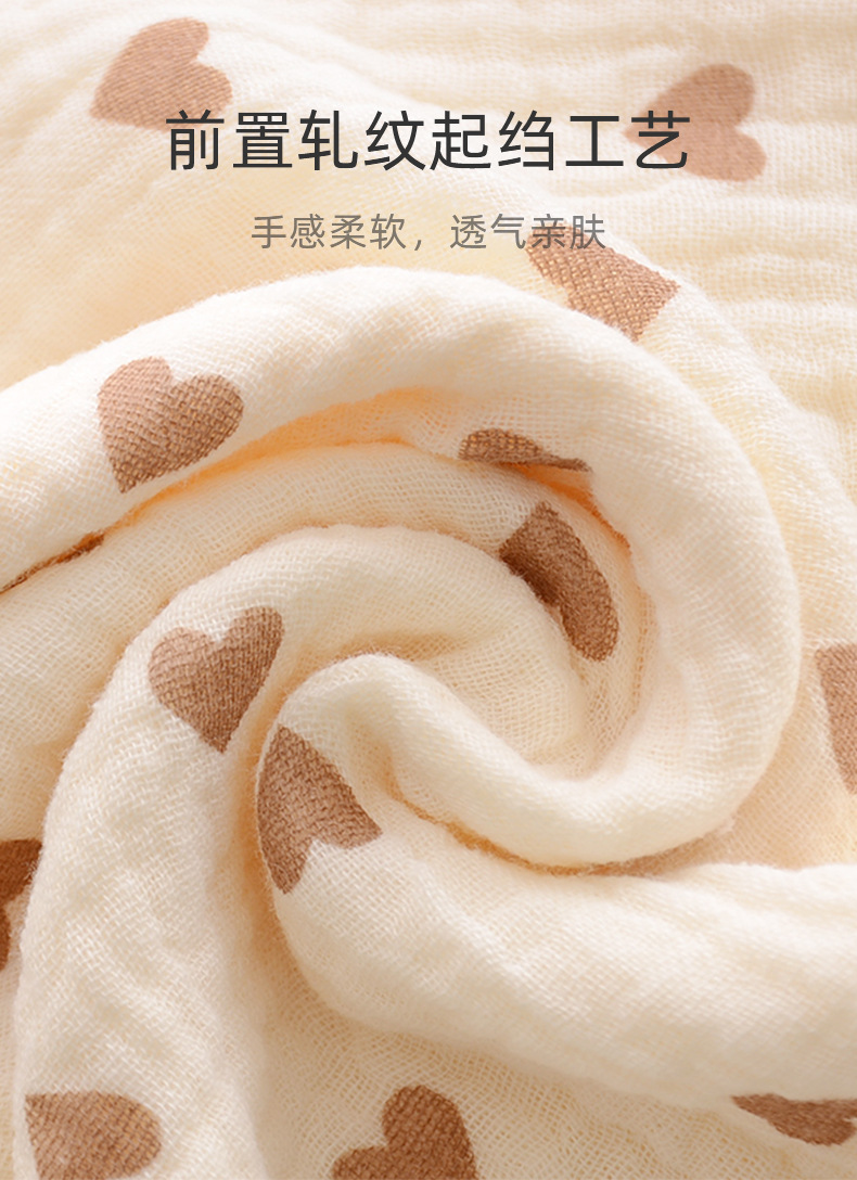 阿里绉布包单_03