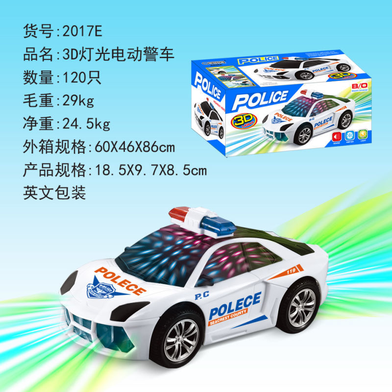 2017E 영어 버전 경찰차 [최소 120박스]