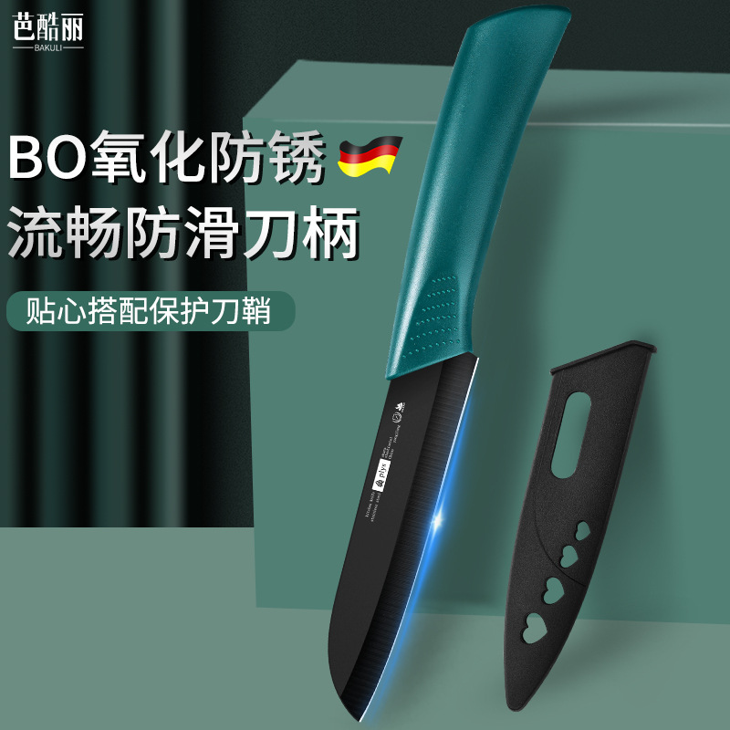 Potato cuchillo de piel cuchillo de frutas cuchillo raspador planador de cocina fábrica al por mayor planador de acero inoxidable doméstico