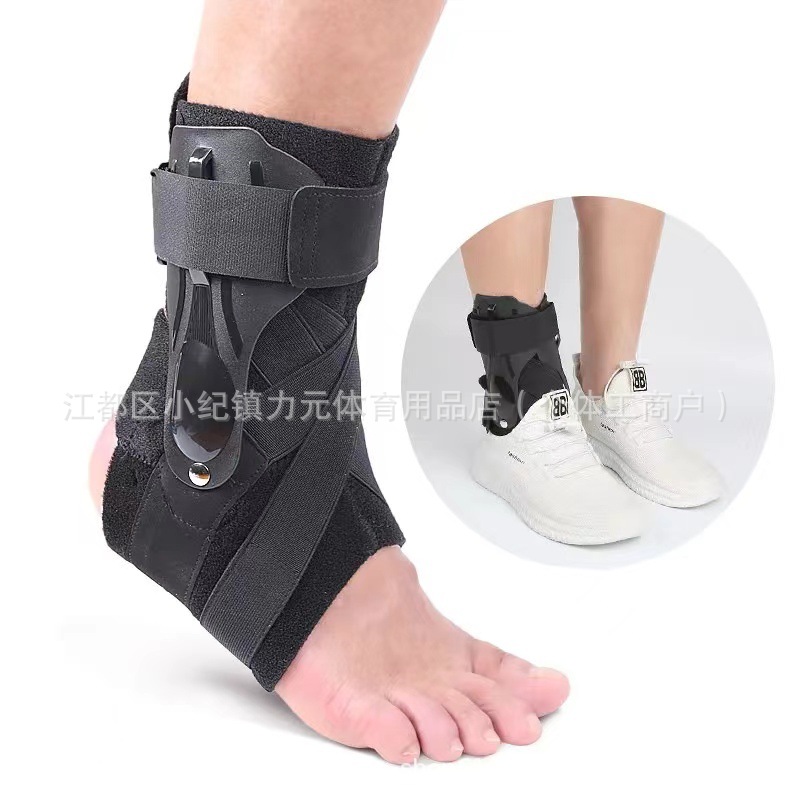 Protector de tobillo, protector de tobillo, calcetines de compresión, vendaje anti-pie, protector de tobillo, fijación de rehabilitación