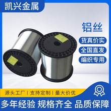 ���S�F؛0.08mm~0.5mm�~�����a늾���|�����|���^Ӳȫ���l؛