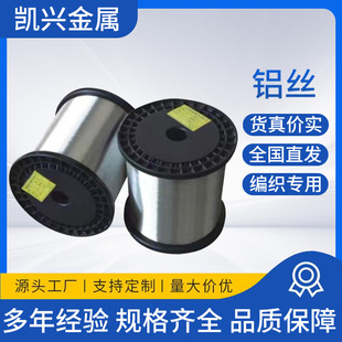 ���S�F؛0.08mm~0.5mm�~�����a늾���|������a�~����~���X