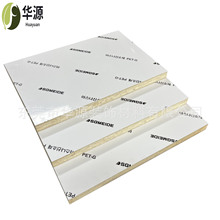 |ݸSֱ߹PETwWɰ ɫwжwOSBٻ