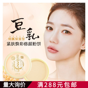 �`�cLIDEAL3013������ˮ������観־ò�Ó�y���񶨊y�a�y���