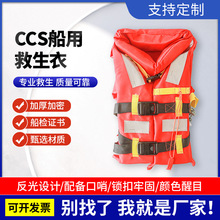 ���Ì��I������ccs�J�C���Ⱥәz�������T��Ѵ��Ԯ�R�׸�������