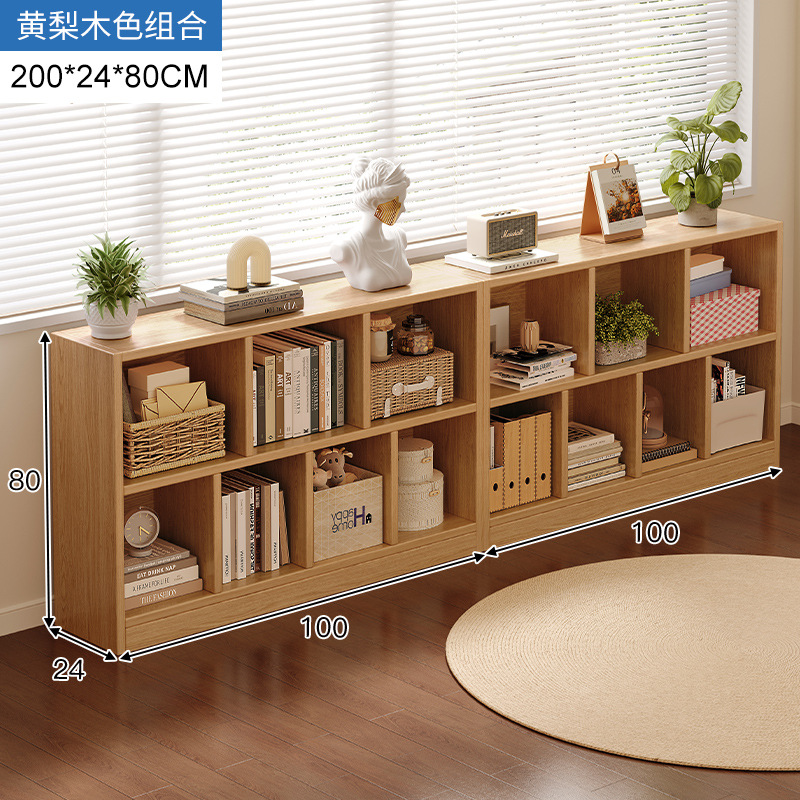 [층고 35] 노란 배나무색 (100+100)*24*80CM