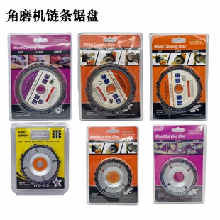 ������羳4��5���ĥ�C朗l�Pľ���_���Ƭ朗l��и�Ƭľ������