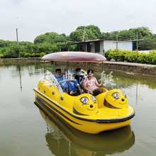 公園電動游船廠家現貨批發6人七星瓢蟲電瓶船 玻璃鋼公園船