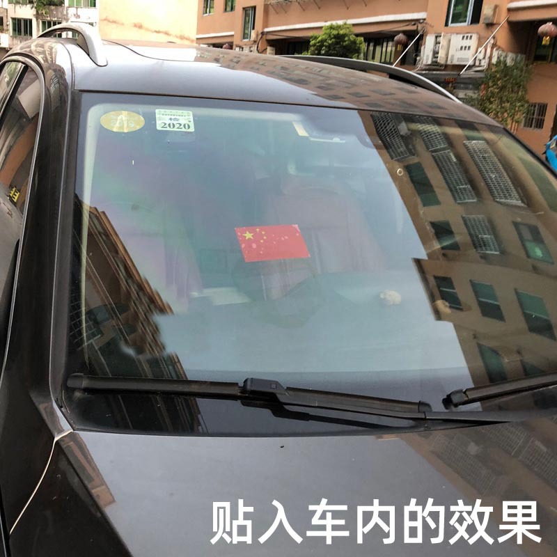 QQ图片20190925134011