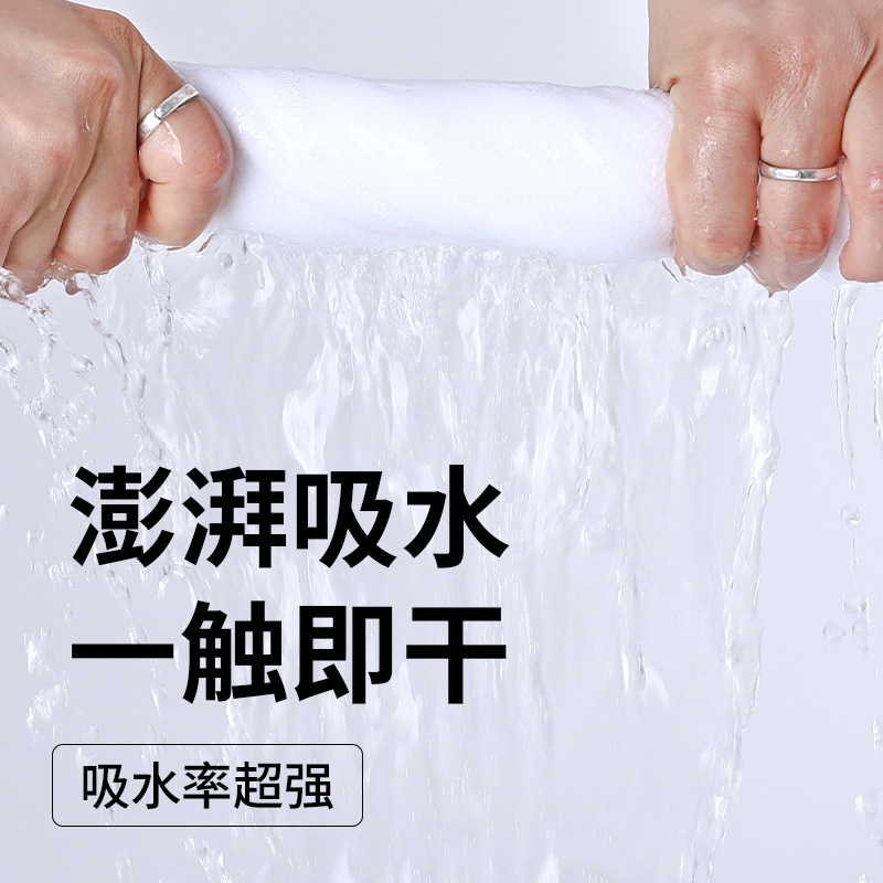 厂家批发白毛巾酒店宾馆洗浴中心一次性吸水不掉毛纤维白色毛巾方|undefined
