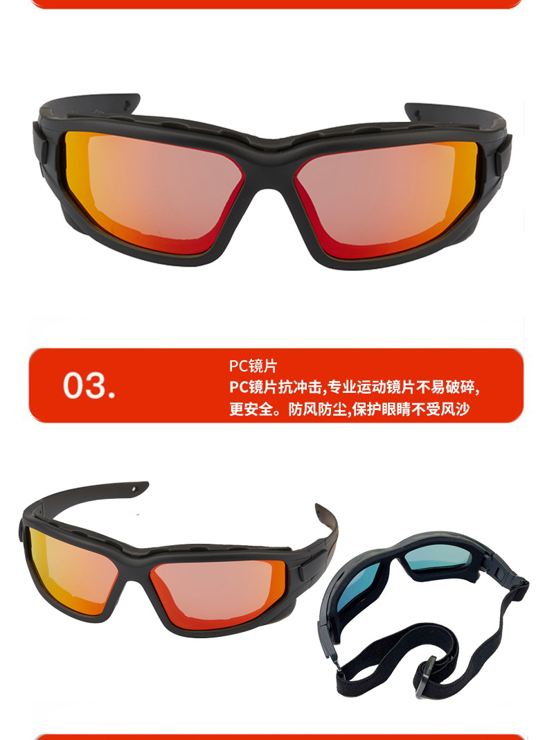Polarized sunglasses