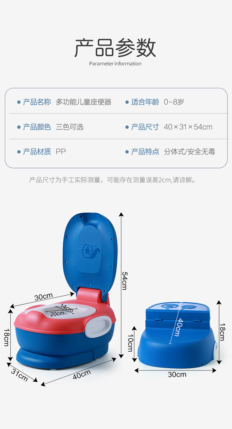 蜗牛座便器_14.jpg