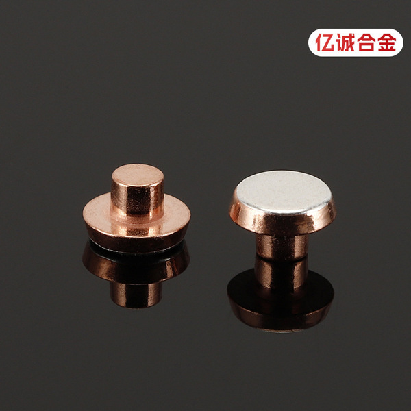Contact copper contact supply composite overall silver contact…
