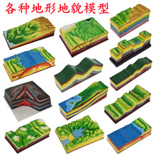 ɽؚ׃ӺװKްе̾ߵεòģ