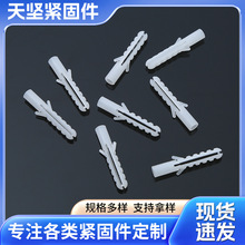 PE������Û�ܰ�ɫ��Û�ݽz�z�������~�αڻ��o߅�z���~β�͹̶�