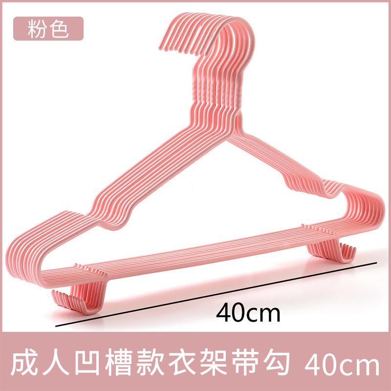 衣架家用挂衣衣服架子挂架衣挂衣撑子晾衣架无痕防肩角不起肩加粗|undefined