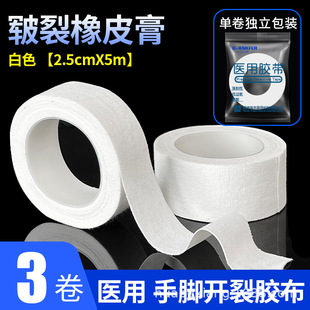 �t���z���t����Ƥ���N�޲���ș��͸�⼆���o��ָ�����z����