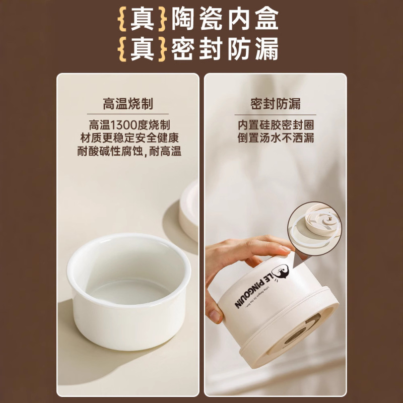 陶磁器の内胆保温弁当箱のサラリーマンは電子レンジで2025の新型を加熱します。|undefined