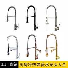 �羳�N����Ꮧ��ˮ���^ˮ��ϴ��ϴ��������D�p��ˮ�f����R���^