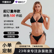 ���ƿ羳����Ůʽ����ϵ���Ȼ������b�ԸЃɼ���Ӿ�¿ɐے첱Ӿ��