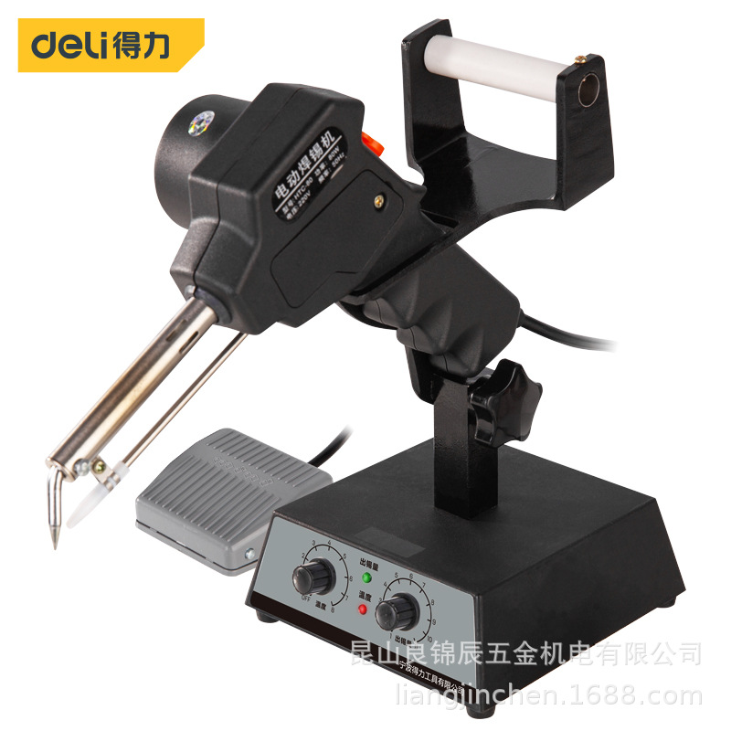得力工具 可调温调锡自动出焊锡机灵活电动脚踏式电烙铁 DL394080