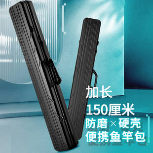Ӳ���Ͱ�135cm/150cm�~�U�������L�����ռ{�俹��·���U�����