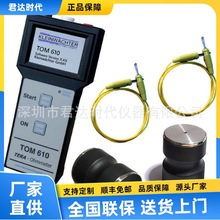 ��Kleinwachter TOM-610-SE���Nʽ�������yԇ�x�p�����N늘O