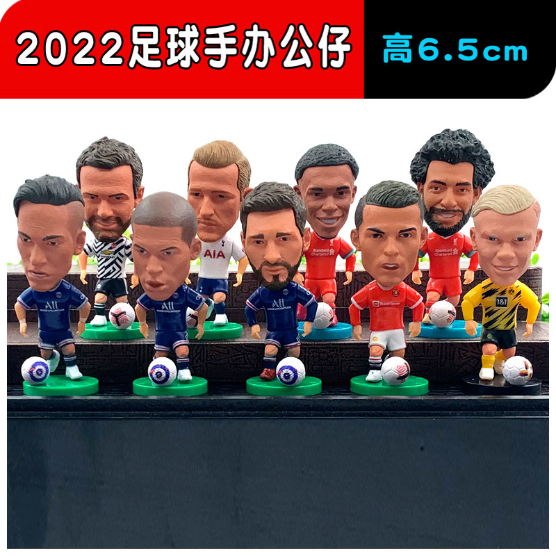 Ronaldo Messi Doll Ramos Neymar Doll Ornament Little Roger拉德 Fan DiCk Football Hand Model