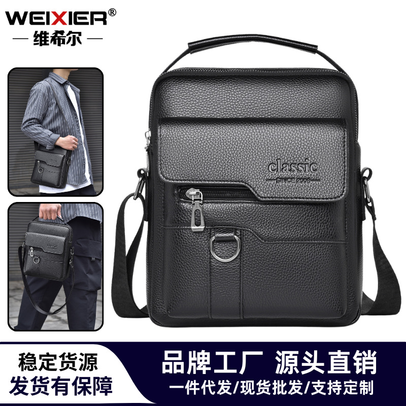 Capacious wear-resistant handheld one-shoulder bag