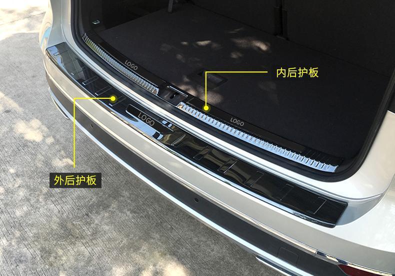 Suitable for 17-24 Mazda CX-5 Modified Door Sill Strips, Trunk Decoration, Rear Bumper, Rear Guard, Welcome Pedals