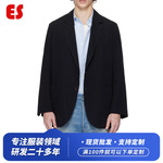 秋冬高级感商务西装男外套肌理潮流感 白领休闲宽松简约来图定制