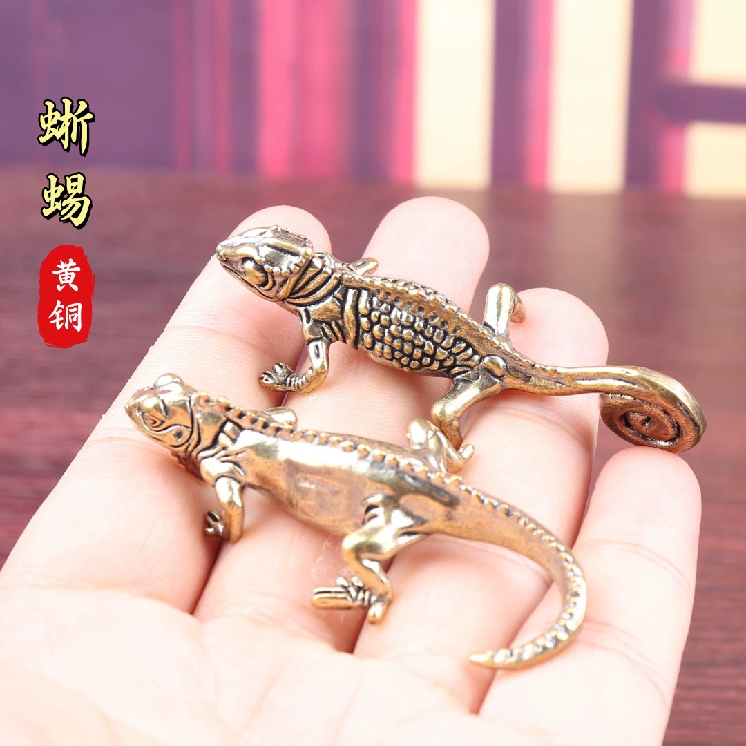 Чистая латунь, ящерица-хамелеон, четырехногая змея, ретро старые предметы, украшение для дома, чайный питомец, настольные поделки, медные украшения
