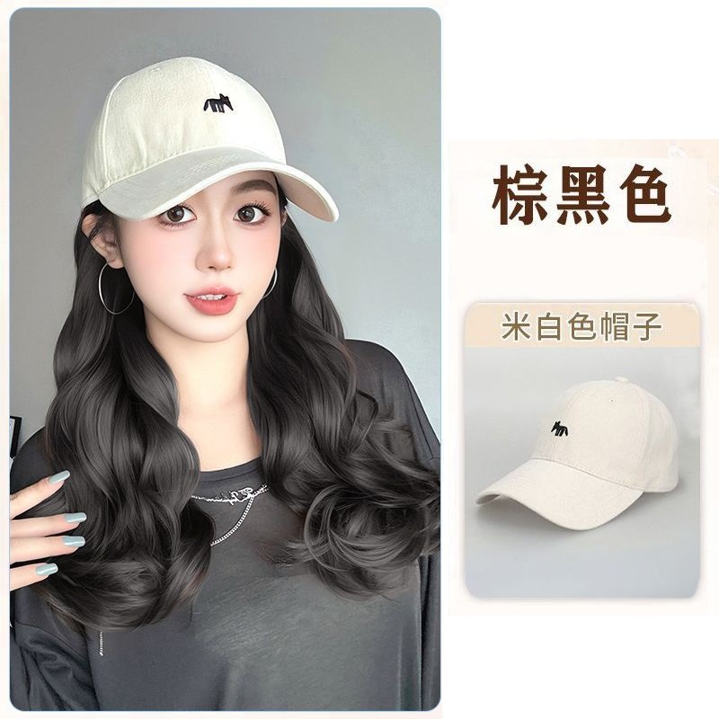 Gorra de béisbol beige - marrón