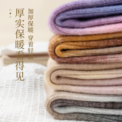 Autumn and winter thick-line double-needle gradient mid-calf socks for women with velvet to keep warm and cold-proof terry socks for sleeping long wool socks