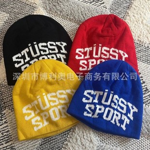 �羳��Ʒins�ﶬᘿ�ñ ��ɫ������ñ ���^�L��ůñF؛���l