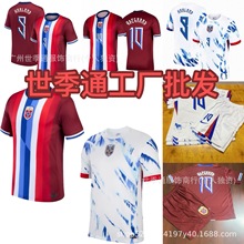 2425赛季挪威主场客场成人上衣主场客场儿童套哈兰德球星时尚球迷