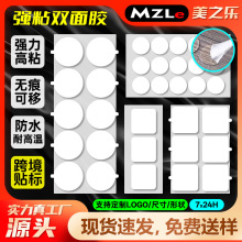 Դ�S�ҬF؛�A�η��ΙE�A�Ύ������c�c�z��ճ�{�ׁ������p���z�o��