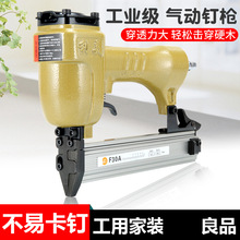 ᔘ䘌Ӵaᔘ30ֱᔘľb޴ᔘᔘ422