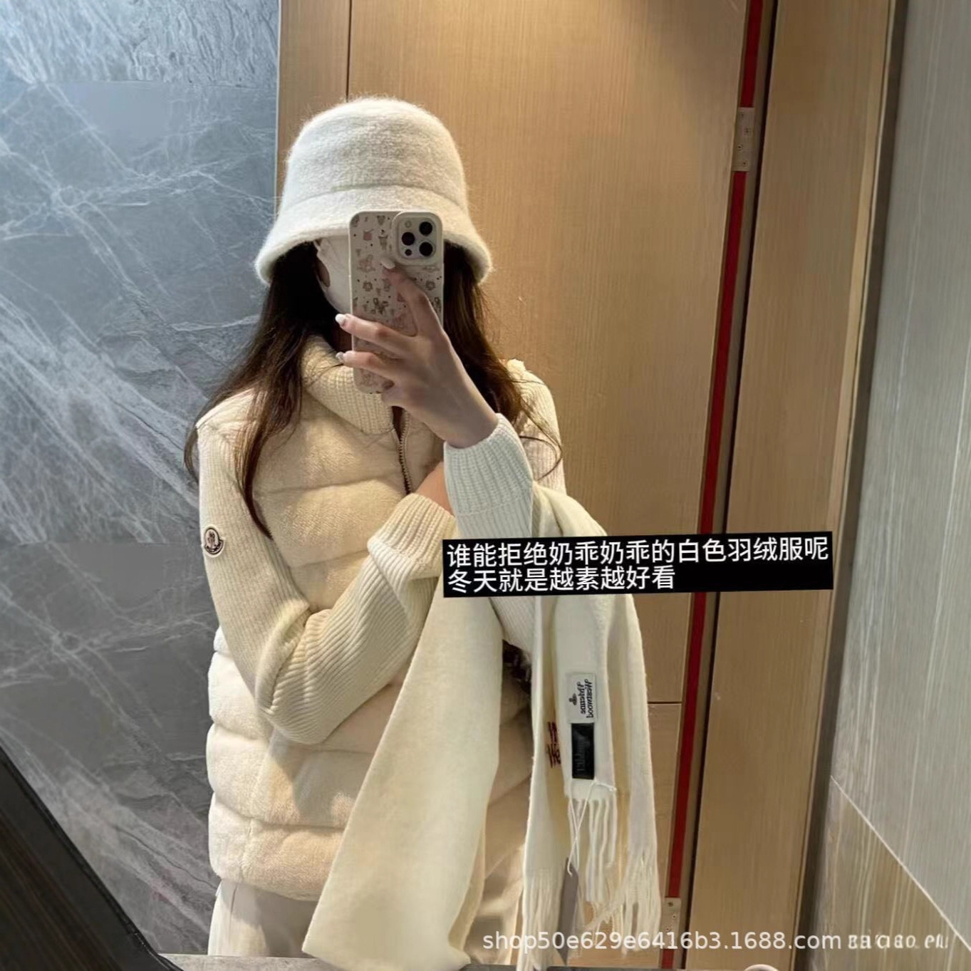 M家秋冬新款女士毛绒绒毛拼接羽绒服韩系百搭外套软糯外套女