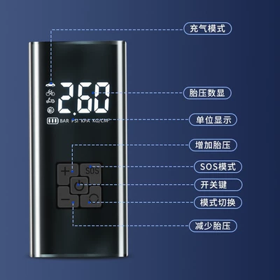 Hava nasosu – Automatic Start-Stop Car Air