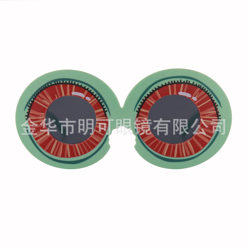 Lentes de Fiesta de Halloween ABS Divertidas Cosplay Decorativo para Fiesta de Halloween image 38
