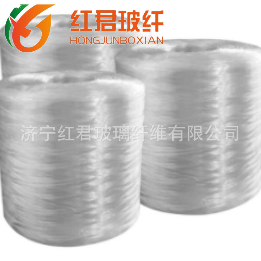 高品质供应 张力均匀玻璃纤维缠绕纱 可制造各种玻璃钢管、贮罐等