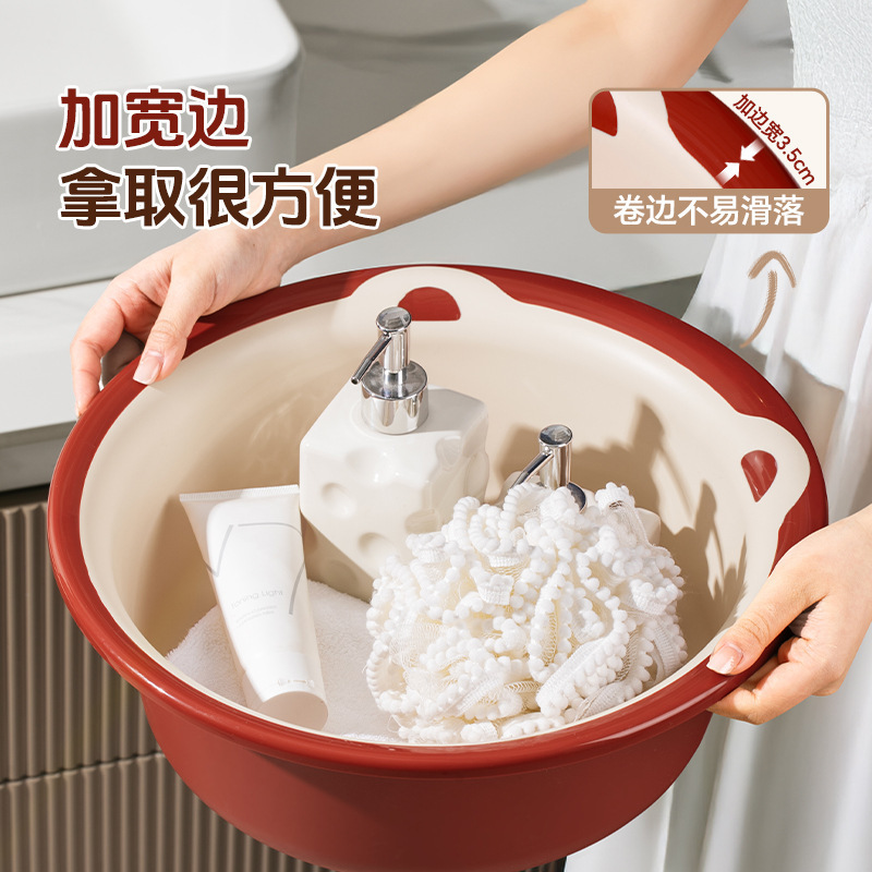 洗脸盆家用大号塑料盆加厚耐用洗衣用洗菜盆子洗头水盆撞色洗脚盆|undefined
