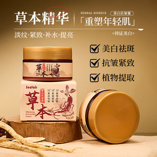 �����ݱ����׿���˪�aˮ�����̝�������������沿�o����˪���l