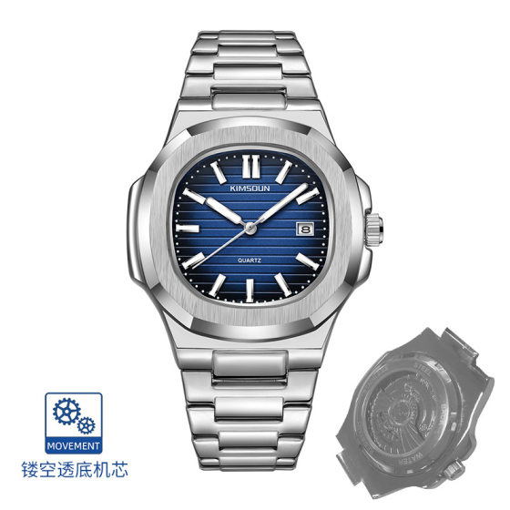 Jinshidun brand fake mechanical watch men's fashion steel belt calendar luminous hollow transparent quartz watch wholesale
