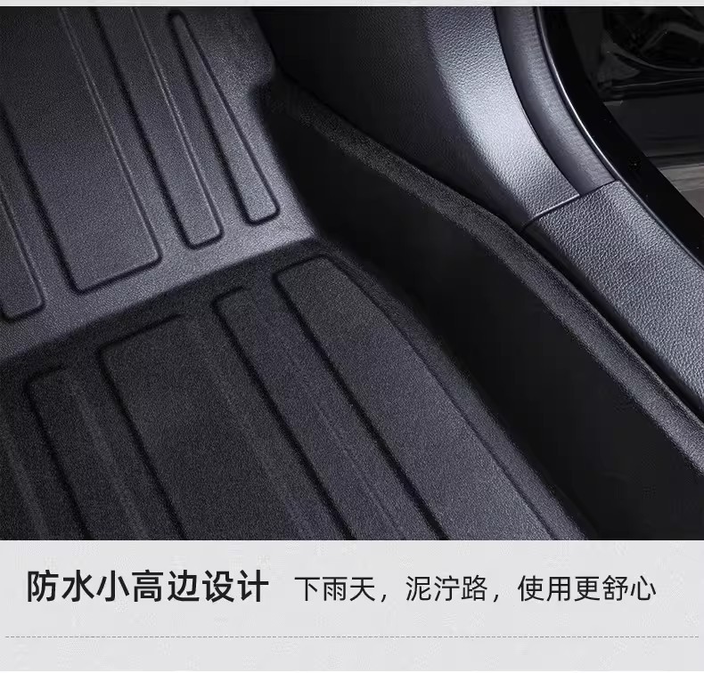 Right Hand Drive Floor Mats for Lexus RZ450E/RZ300E Waterproof TPE