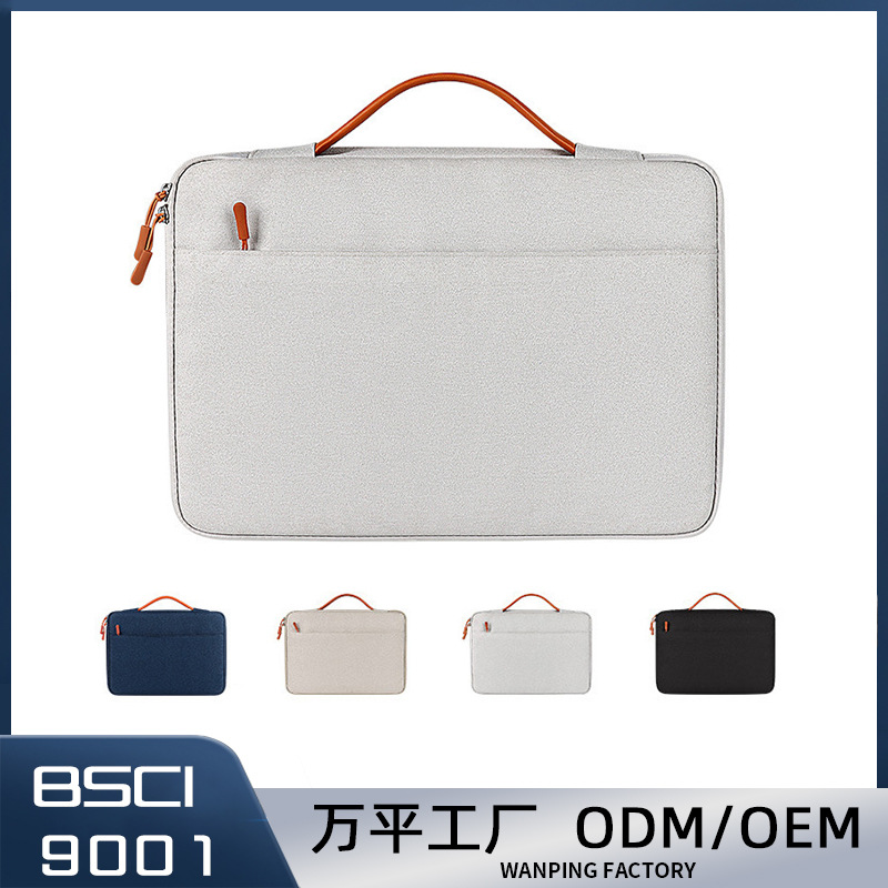 Laptop sleeve suitable for Apple MacBook, Huawei Matebook, and Xiaoxin laptop bags