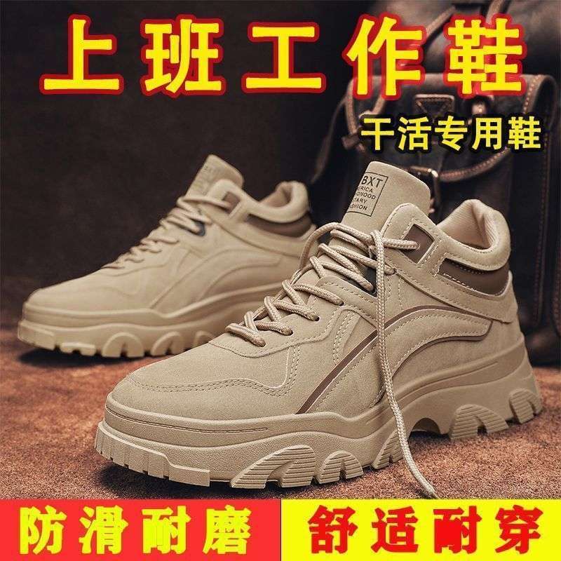 인기 카키 [플래그십 업그레이드.]